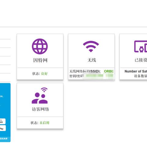 云主机的奥秘，从概念到实践的全解析