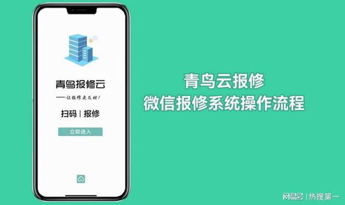 如何设计免费空间，打造高效、安全且用户友好的免费资源平台