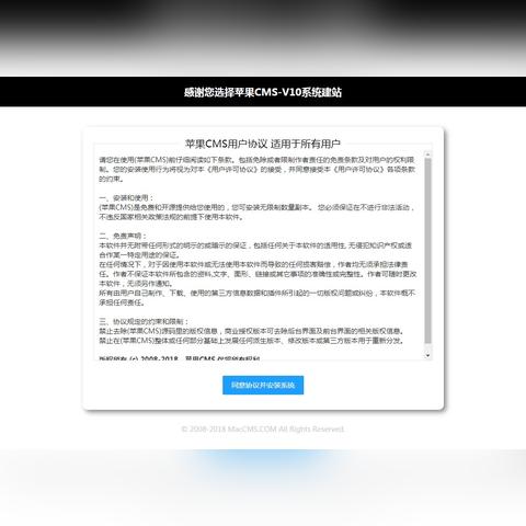 我有了一个域名，接下来如何建一个个人网站？