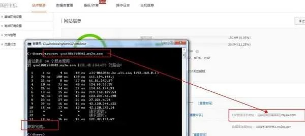 主机屋免费空间使用体验，如何高效利用并上传FTP