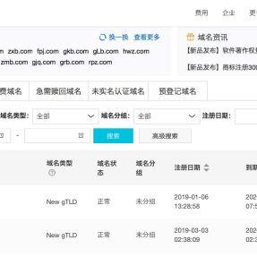 CNAME解析的域名设置详解，从基础到实践