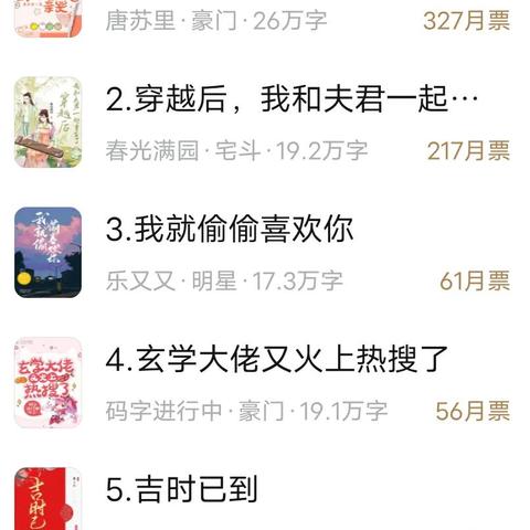 过去最有潜力的网络资源是免费顶级区域名5位QQ未来最有潜力的