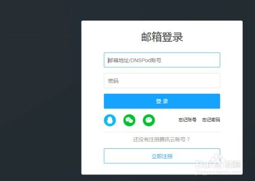 阿里云虚拟主机怎么样？谁用过？