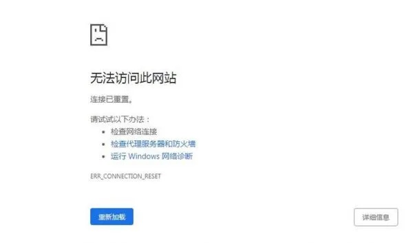 网站主页能正常访问但访问分类页时只能用临时域名访问，原因与解决方案