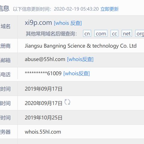买了源码、域名和空间，就可以建个网站了吗？怎么建？具体点