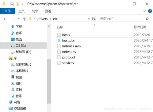 000webhost二级域名怎么绑定？详细步骤与注意事项