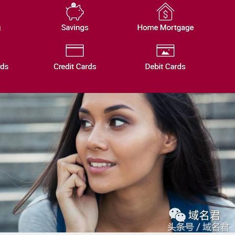 域名什么时间到期怎么查呢？org、BB霜排行榜、这家站什么时候到期