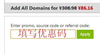 探索Godaddy新购INFO域名国内外访问差异及解决方案