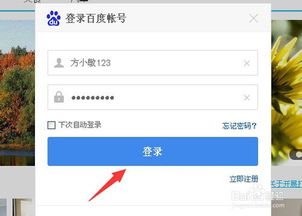 探究域名被百度封禁的背后，从70000条收录到零的巨变