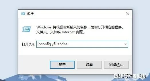 网眼免费空间数据库无法打开，原因分析与解决方案
