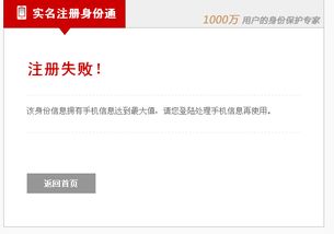域名续费一定要到原注册商那里续吗？