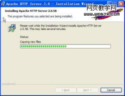 阿里云虚拟主机中 htaccess 文件的存放位置及配置详解