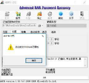 360安全浏览器62打开QQ空间显示域名重定向问题解析及解决方案