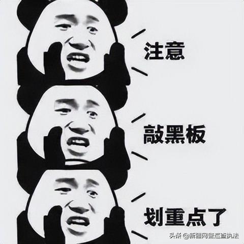 网站备案域名和审核的域名不一样，原因、影响及解决方案