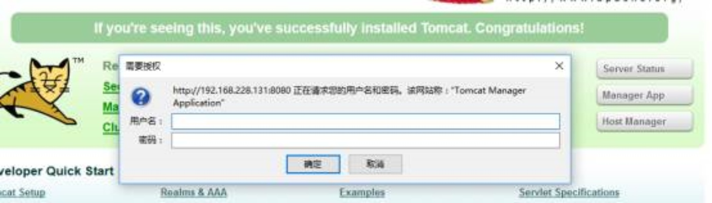 为何正确输入雅虎邮箱和密码仍无法登录域名管理界面？