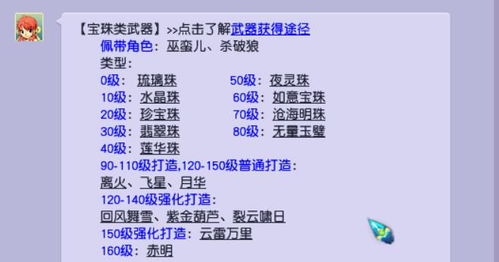 换个域名要不要重新备案？详解域名更换与备案流程
