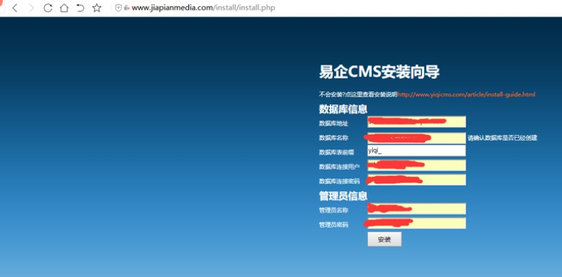 想找一个支持动易CMS的免费虚拟主机？不知道哪里有？希望有知道的！