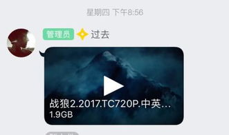 有没有懂会做网站的人呢？我想做个文学网站可是不知道怎么弄域名