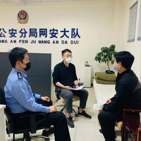 国际组织的顶级域名，构建全球数字治理的新基石