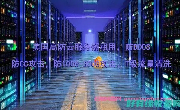 现在云服务器商都不安装环境了吗？