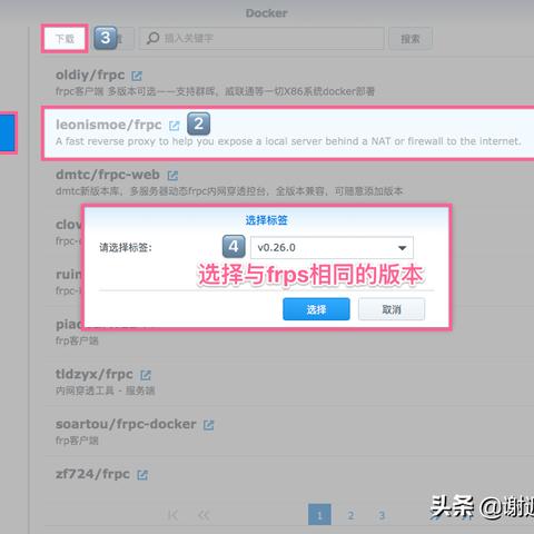 域名无法访问，原因、解决方法及预防措施