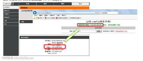 如何指定所绑定域名的访问目录