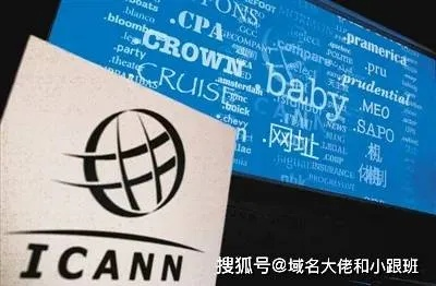网络域名可否用中文名称来命名，一场关于互联网标识的变革