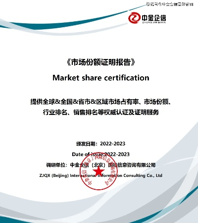 如何证明域名的所有权，全面指南
