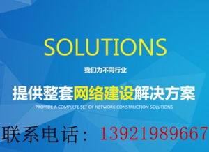 探索最低价格，选择最适合的域名与主机服务商
