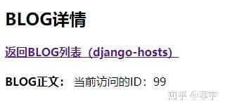 二级域名网站404页面设计，通用代码与创意实现