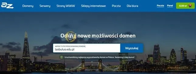 探索国外域名商注册域名的安全性与潜在法律风险