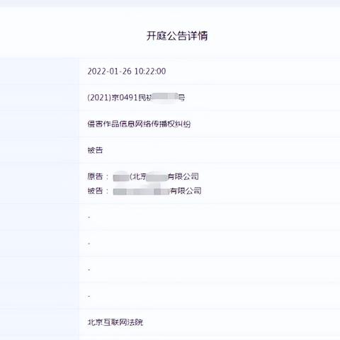 如何将自己的网站升级成顶级域名