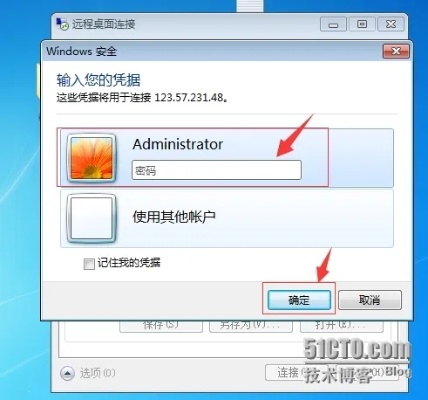 如果我只注册了一个域名没有租用服务器，那么打开这个域名后页面会…