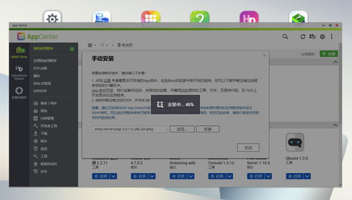 个人域名在万网注册成功，从零开始搭建个人网站的无主机解决方案