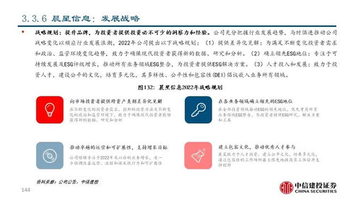 未注册域名的潜在风险与应对措施，一家公司的经验教训