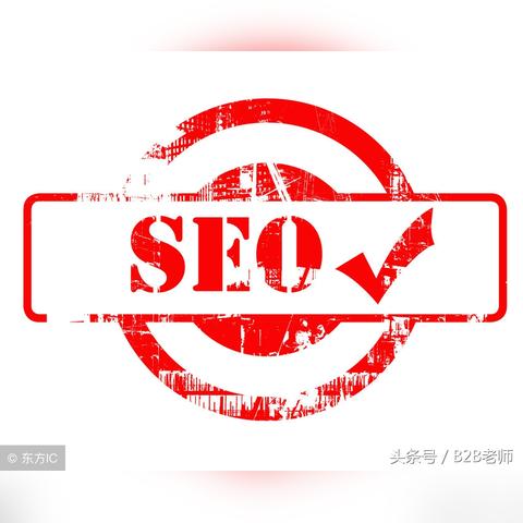 网站被百度降权，是www域名还是不带www的域名？