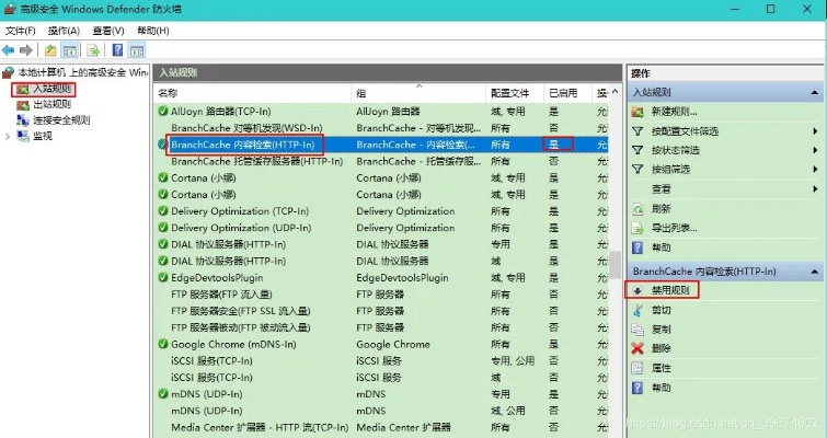 IIS绑定域名端口设置问题详解