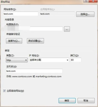 域名所有者的信息可以改吗？怎么改？这个问题如何解决？