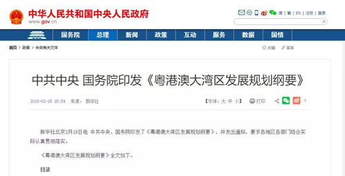 阿里云与腾讯云服务器，优缺点深度剖析