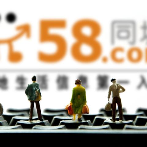 如何在万网申请域名并将其指向公司网站