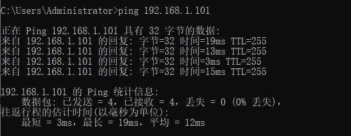 网站服务器IP和解析时A纪录值的区别
