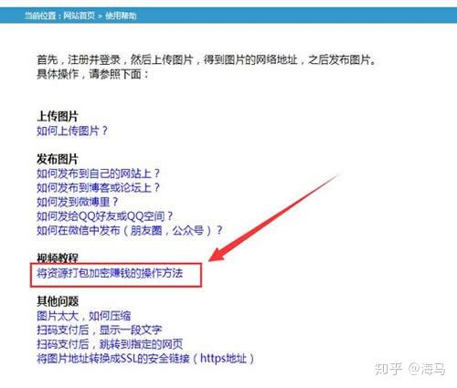 新建Blog子域名与简介撰写指南，打造个性化网络空间的第一步