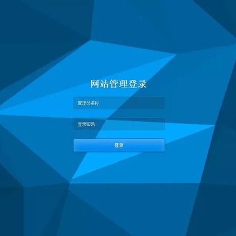 一个网站的域名是什么意思？