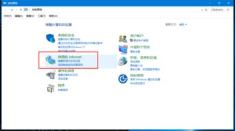 解析出来的域名IP不对，解析错误与网站无法访问的深层原因解析