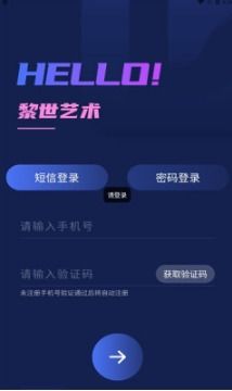 免费空间皮肤导航和播放器，打造个性化数字生活的艺术