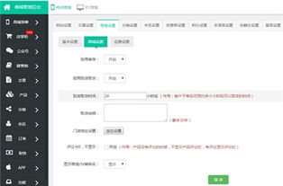 如何夺回被注册商盗取的极品域名并维护自身权益