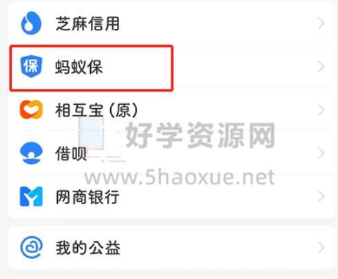如何通过邮件到期通知进行域名续费