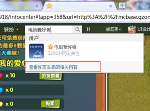 什么是网站空间？网站空间能干什么？