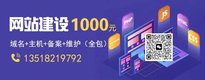 哪有免费网站空间和域名？探索免费资源，打造个人或企业在线平台