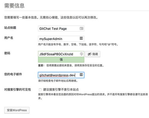 域名问题如何解析，需要虚拟主机吗？